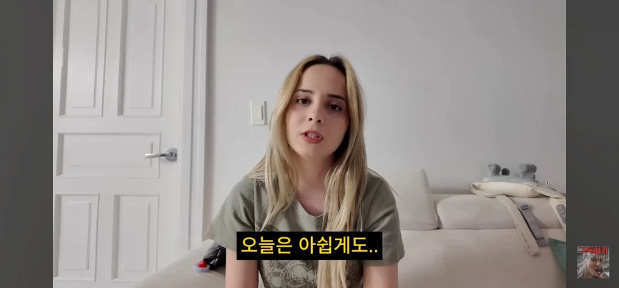 가장 친한 친구가 200만원 들고 날랐습니다.jpg