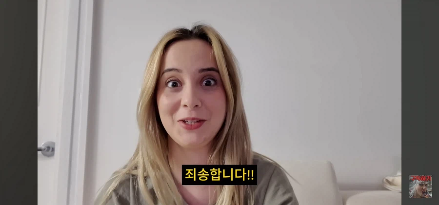 가장 친한 친구가 200만원 들고 날랐습니다.jpg
