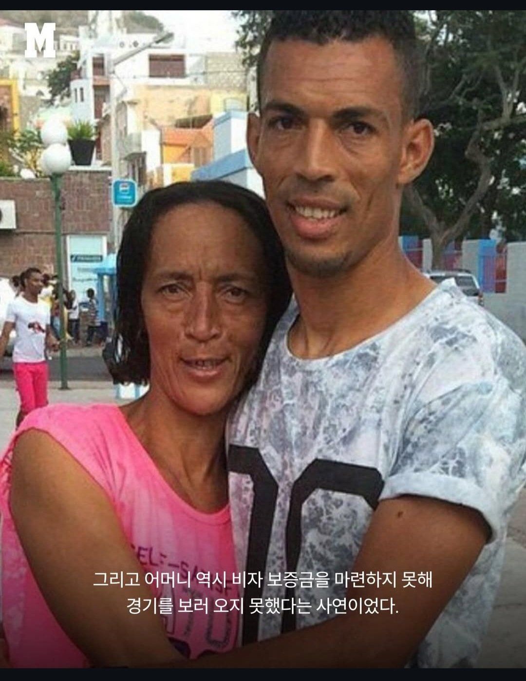 아무도 몰랐던 보지냐 감동 스토리