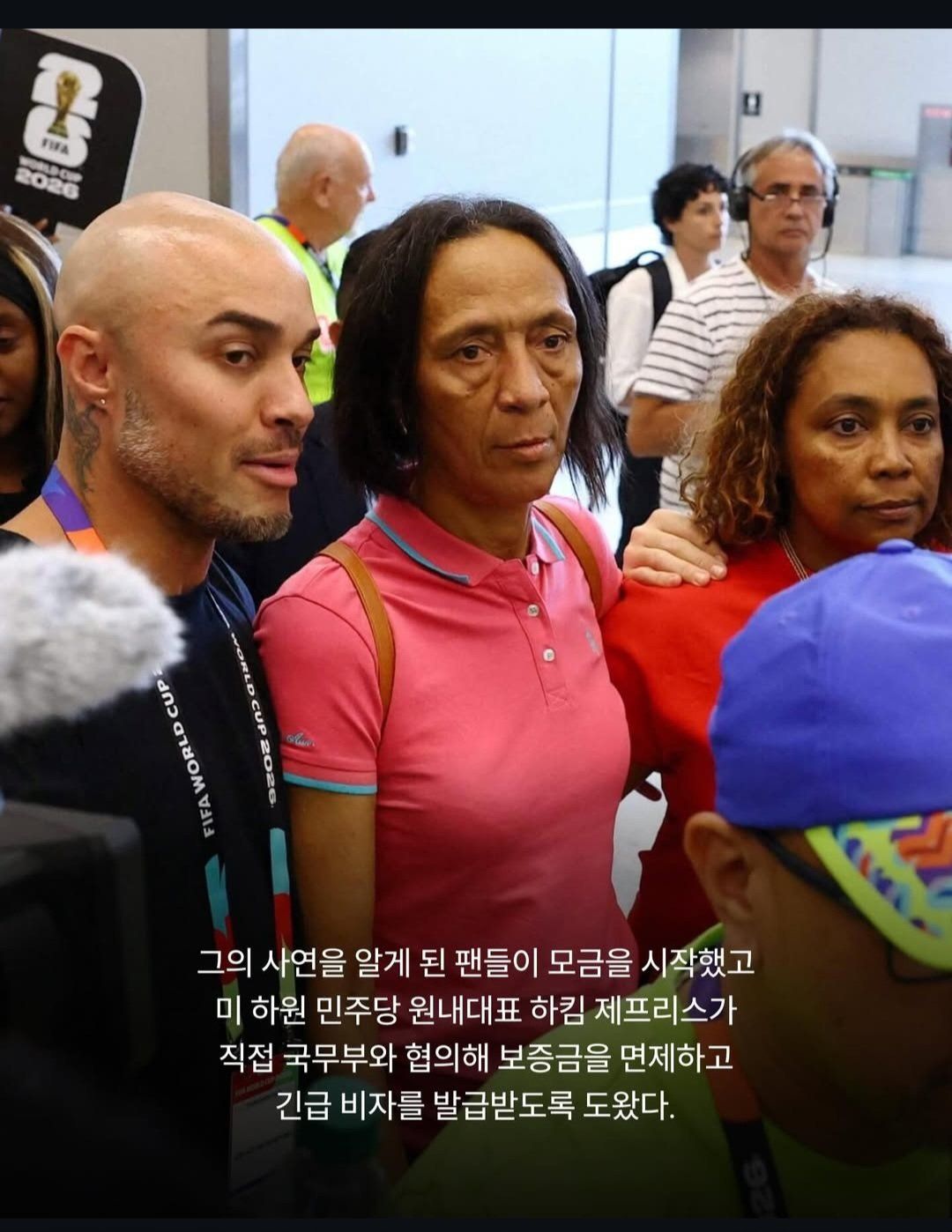 아무도 몰랐던 보지냐 감동 스토리