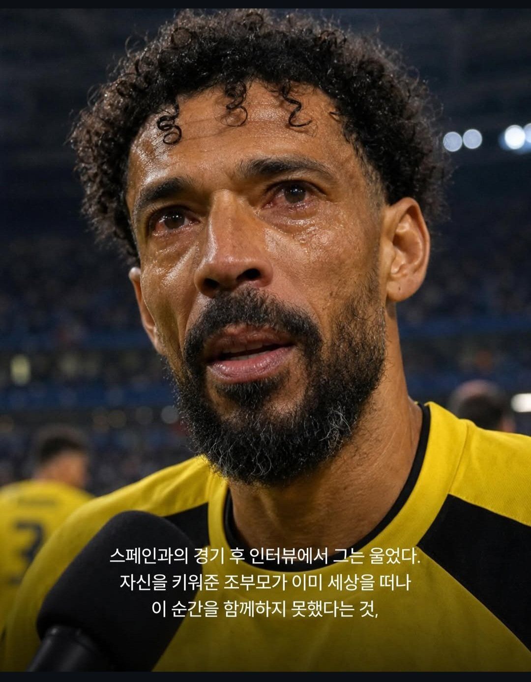 아무도 몰랐던 보지냐 감동 스토리