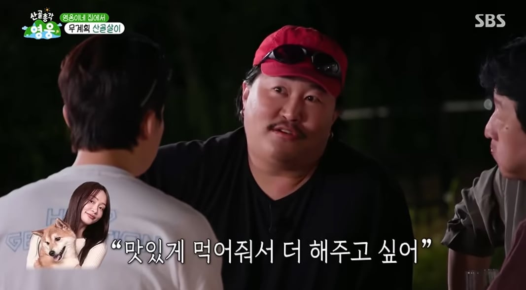 미혼 남자들한테 아내 음식 맛 없을때 대처 방법 알려주는 조째즈