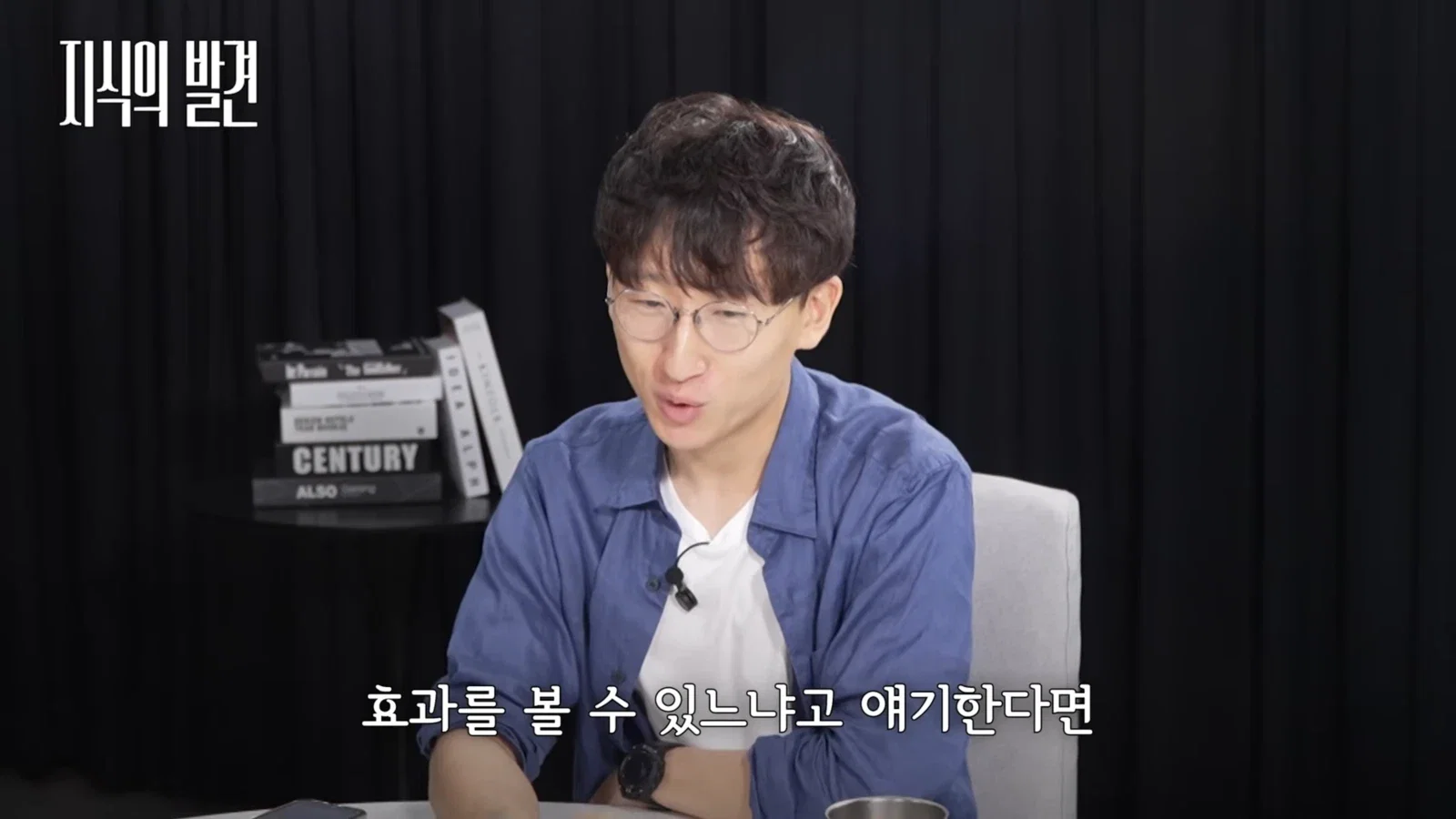 '길고양이는 살처분이 답' 시청자 게시판 난리난 SBS