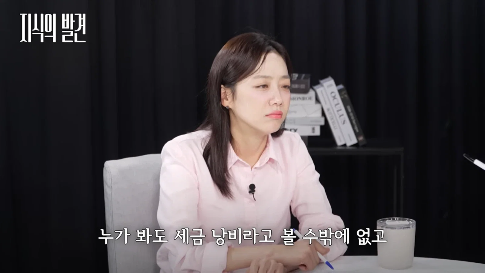 '길고양이는 살처분이 답' 시청자 게시판 난리난 SBS