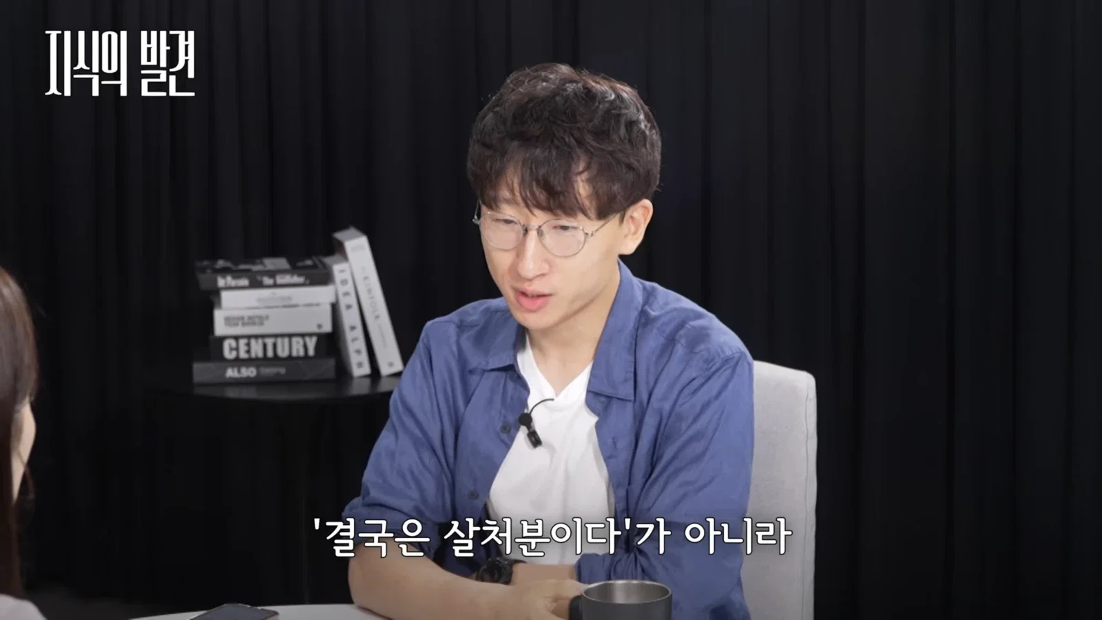 '길고양이는 살처분이 답' 시청자 게시판 난리난 SBS
