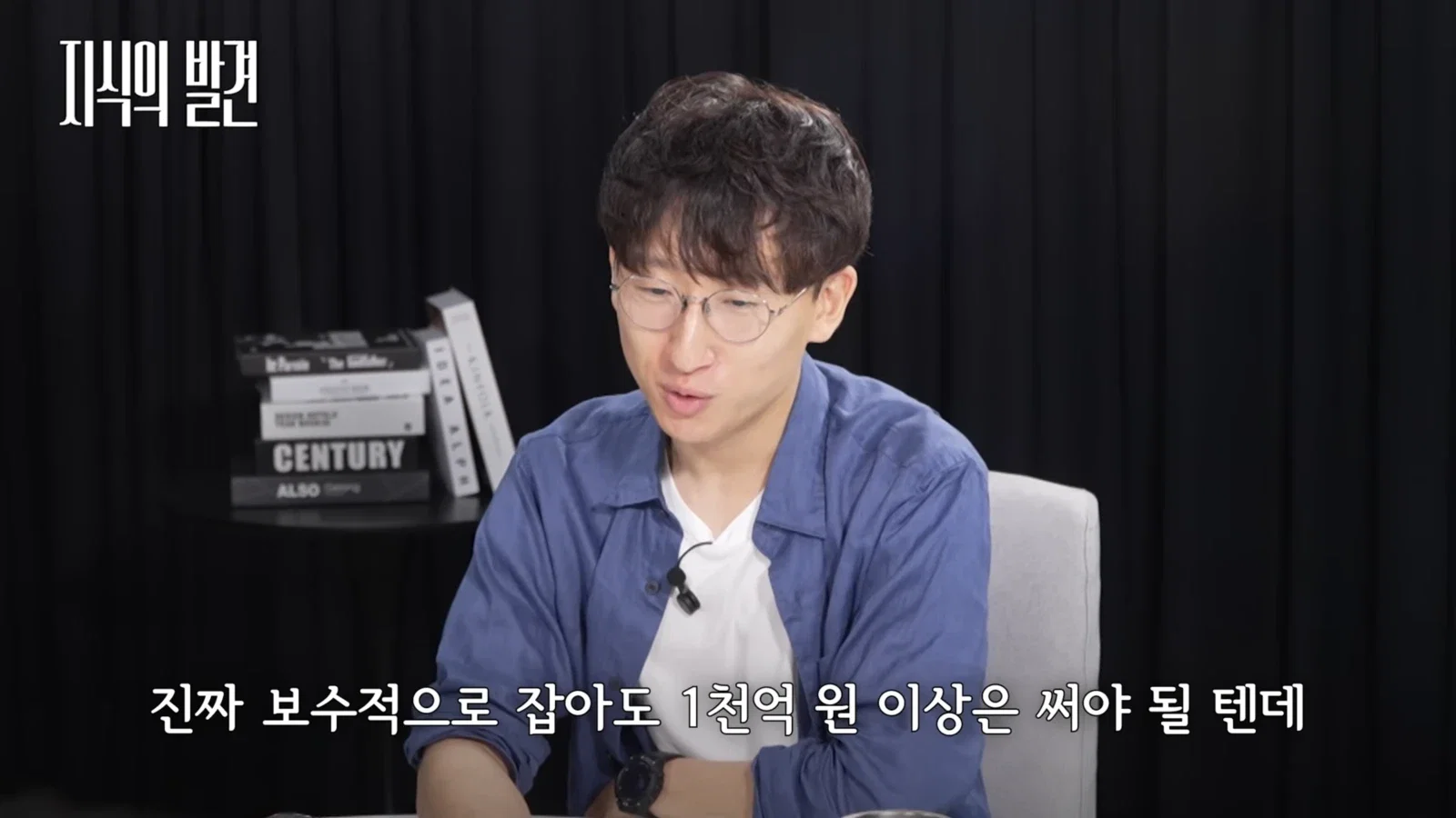 '길고양이는 살처분이 답' 시청자 게시판 난리난 SBS