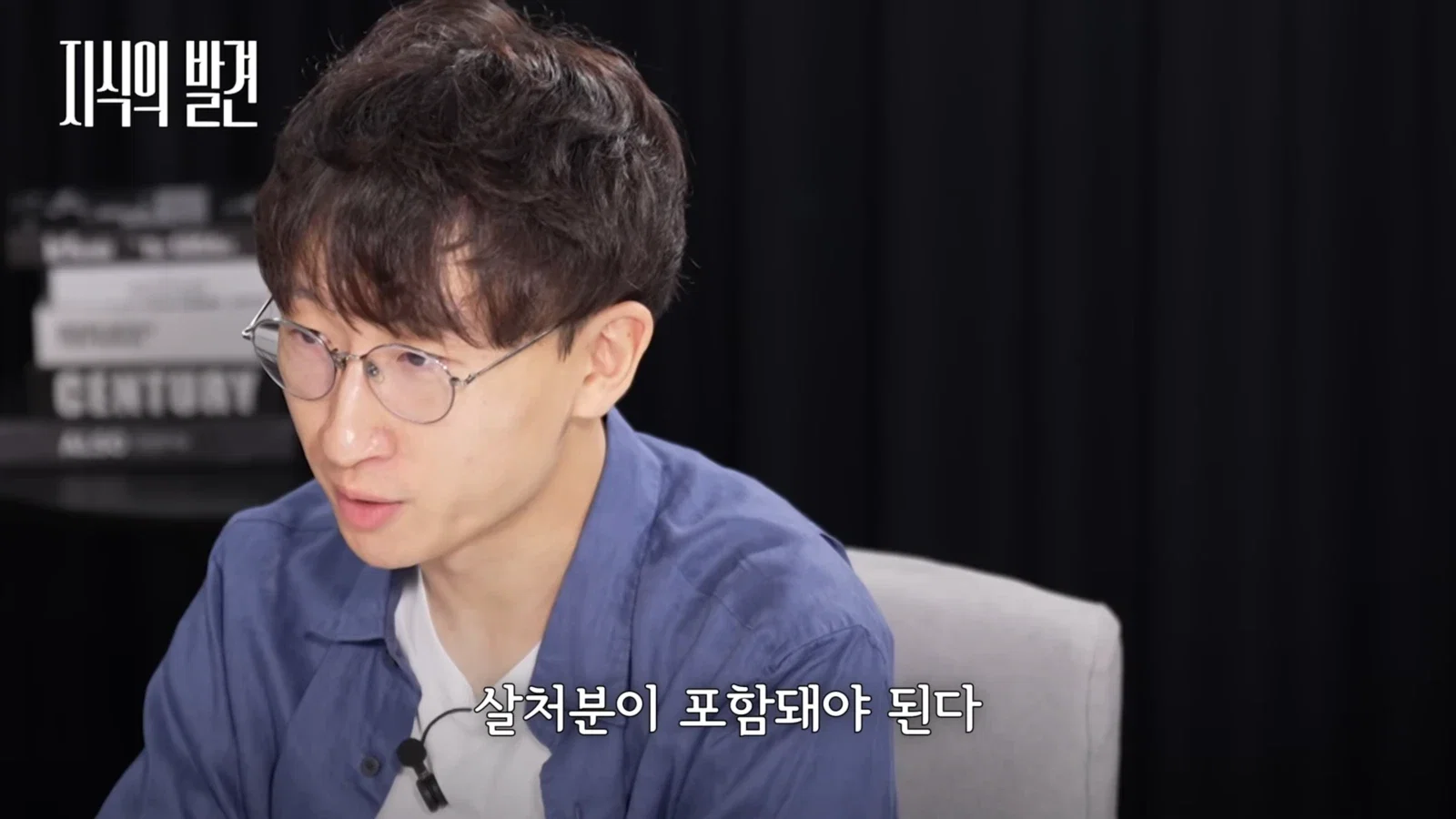'길고양이는 살처분이 답' 시청자 게시판 난리난 SBS
