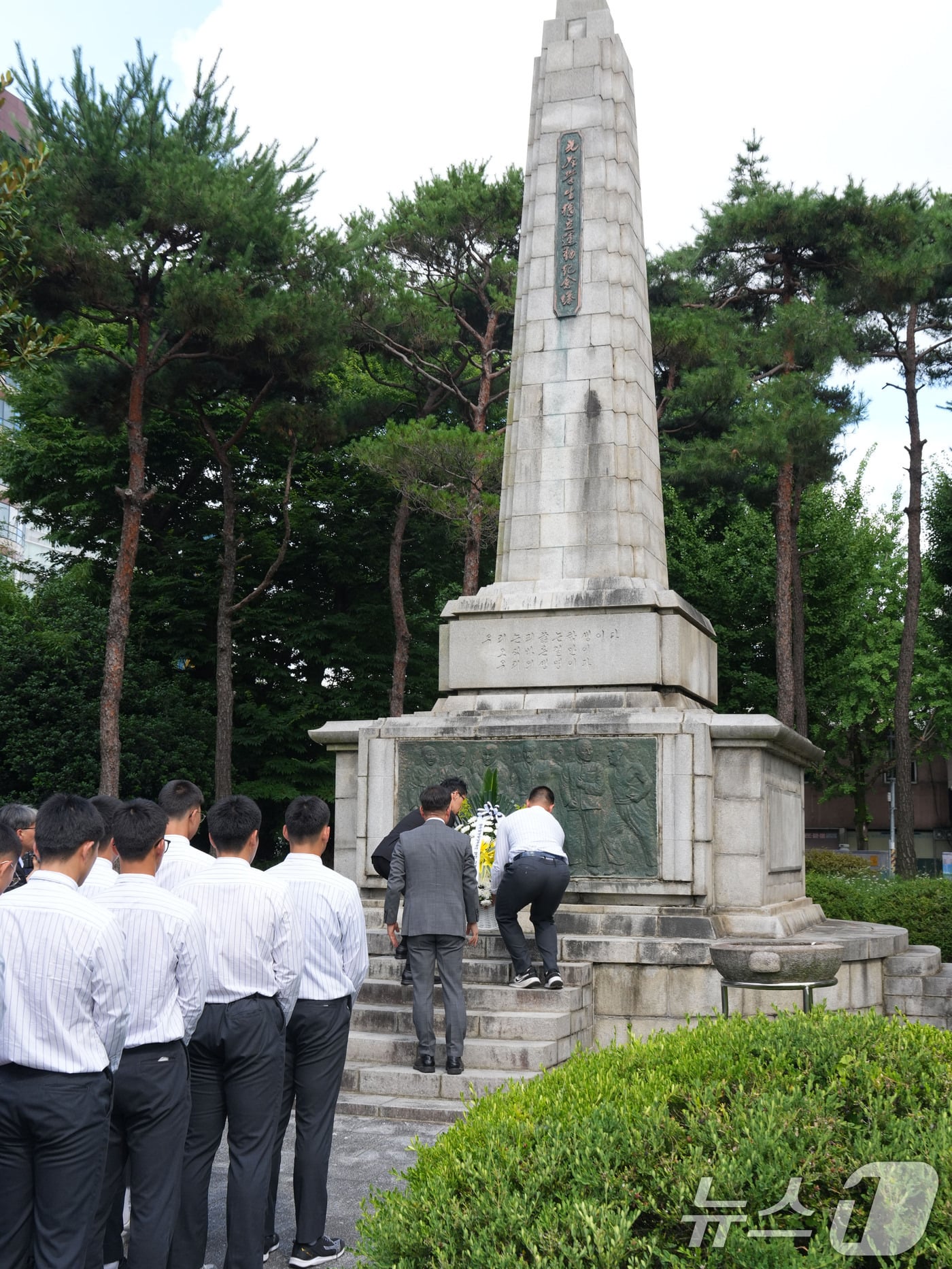 배재고, 광주일고 찾아 사과 깊이 반성..같은 선수로서 하면 안 되는 행동
