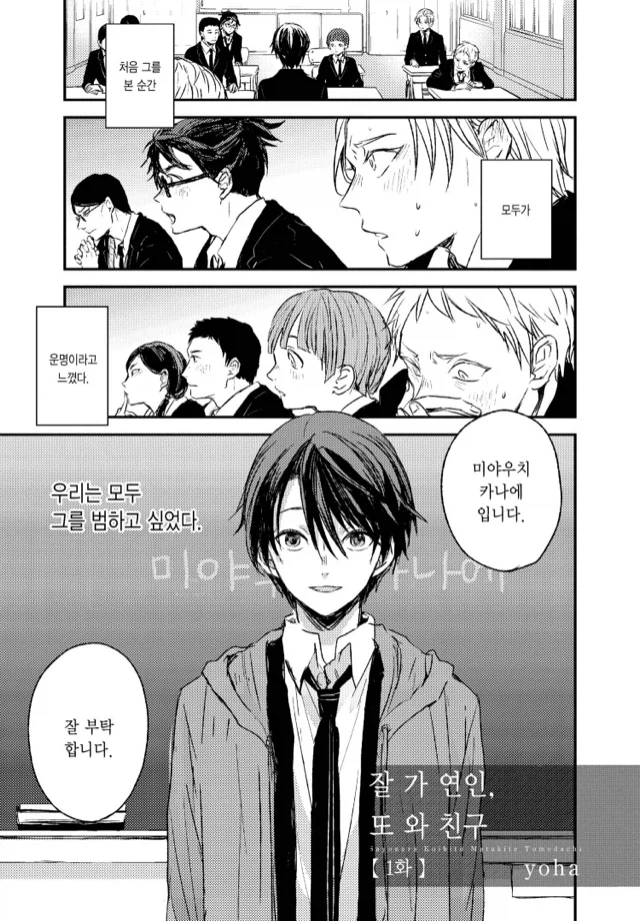 검열 테스트. 검열 테스트.