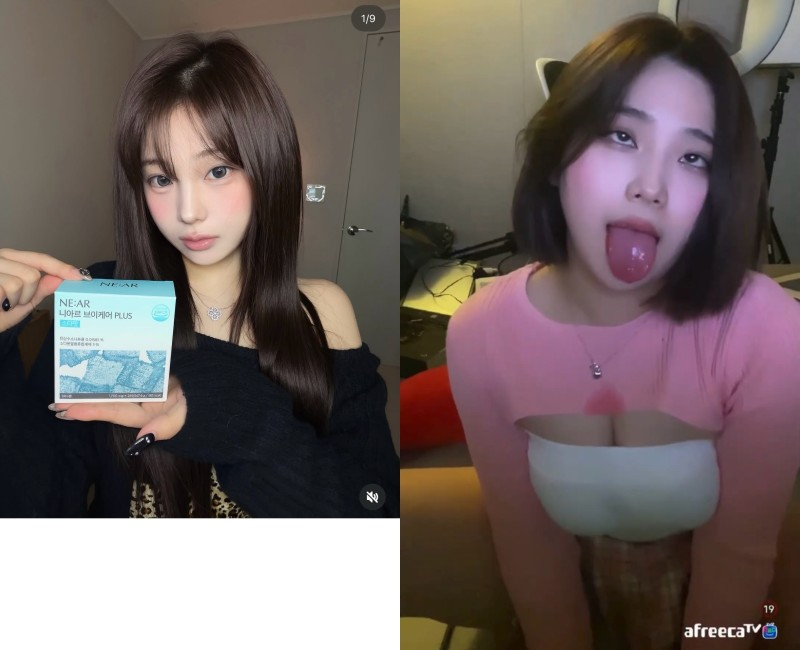 인터넷 방송 누나들 이대로 괜찬은가. JPG
