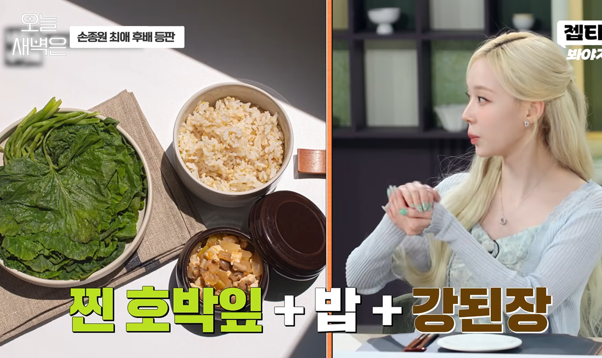 [냉부해] 경상도 사람이 서울에서 순대 시키면 당황하는 거