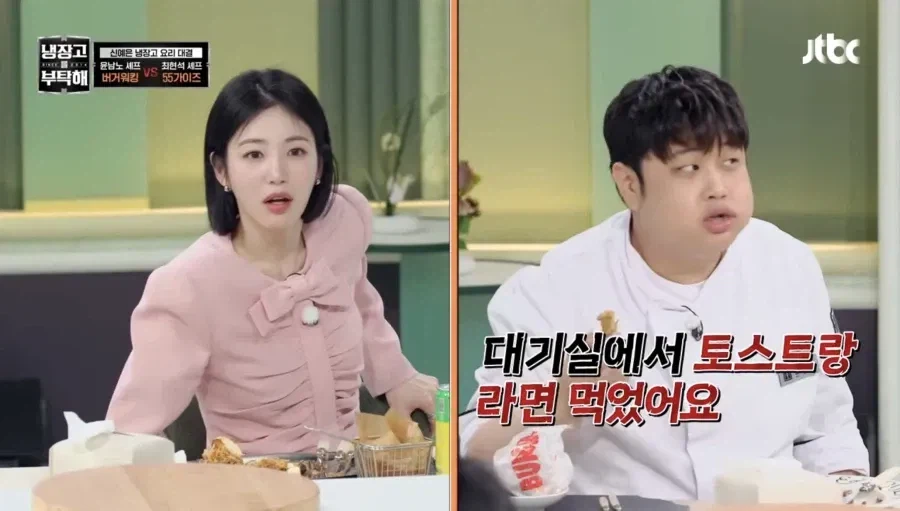 '재정난' JTBC, 예능 출연료 미지급 통보