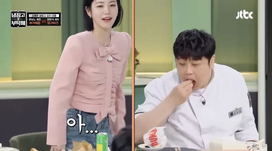 '재정난' JTBC, 예능 출연료 미지급 통보