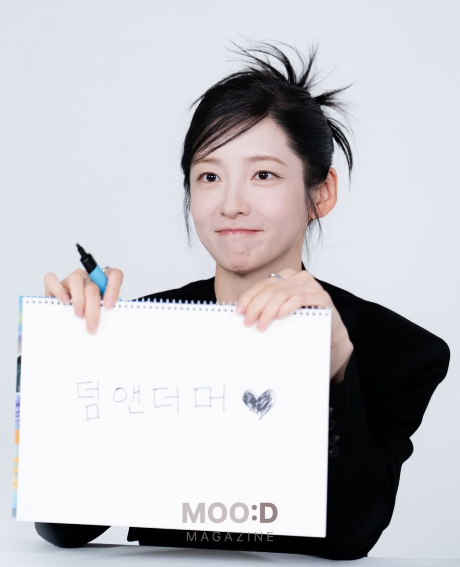 우리는 지금 [박지현] 시대에 살고있다