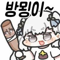 회사 사무실에서 싸움 났다.jpg