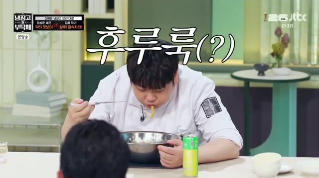 '재정난' JTBC, 예능 출연료 미지급 통보