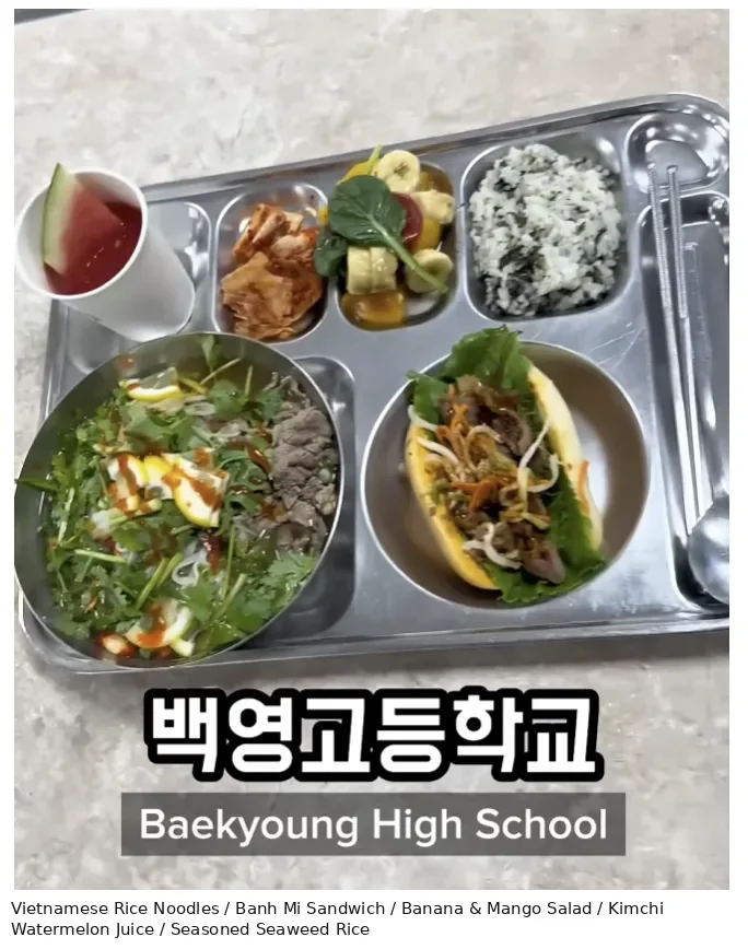 최근 미국 고등학교 급식 평균 ㄷㄷ.mp4