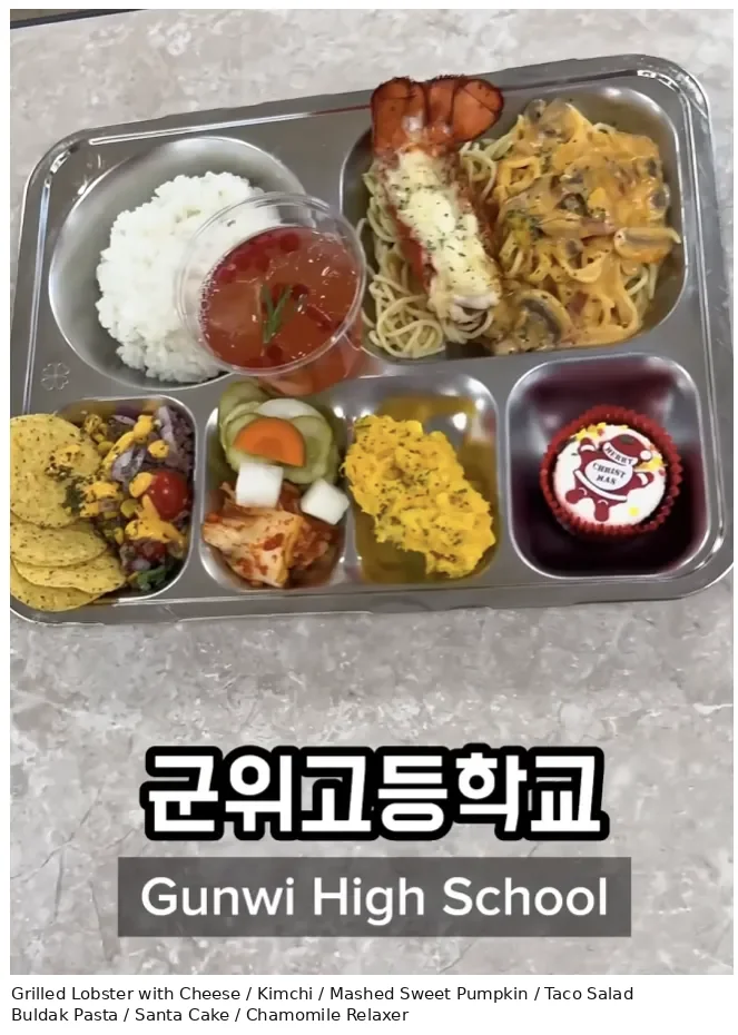최근 미국 고등학교 급식 평균 ㄷㄷ.mp4