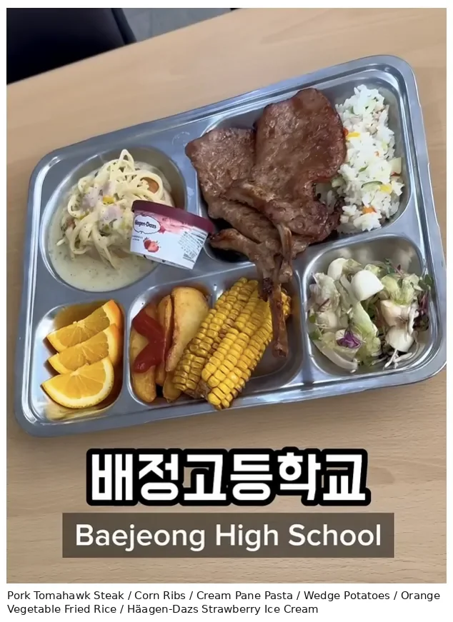최근 미국 고등학교 급식 평균 ㄷㄷ.mp4