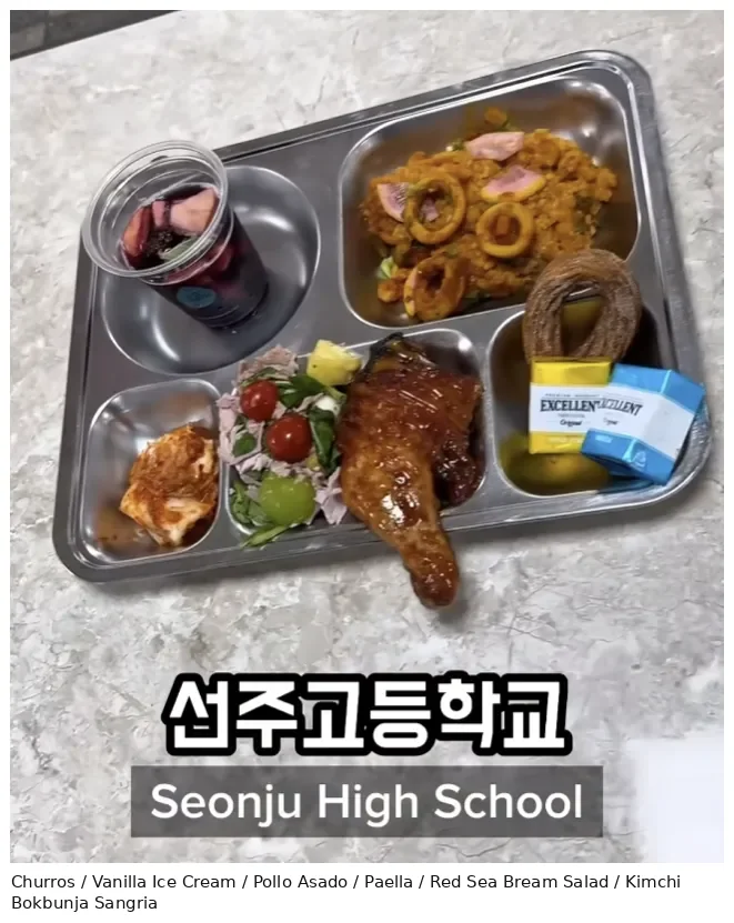 최근 미국 고등학교 급식 평균 ㄷㄷ.mp4