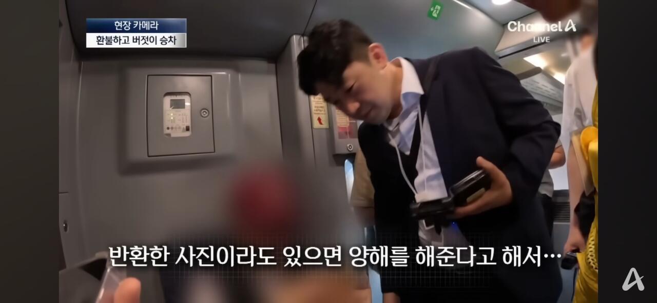그동안 심각했다는 SRT 무임승차