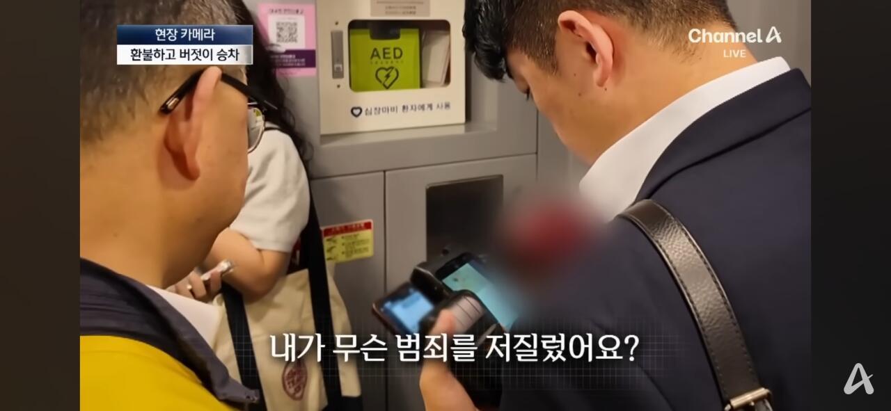 그동안 심각했다는 SRT 무임승차