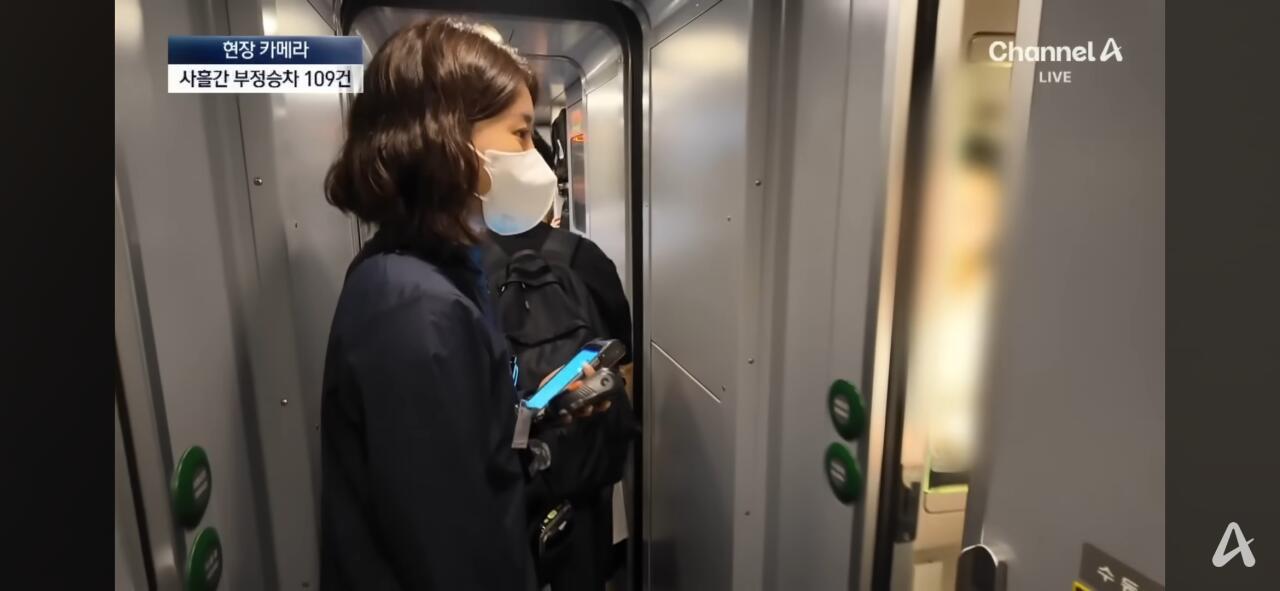 그동안 심각했다는 SRT 무임승차
