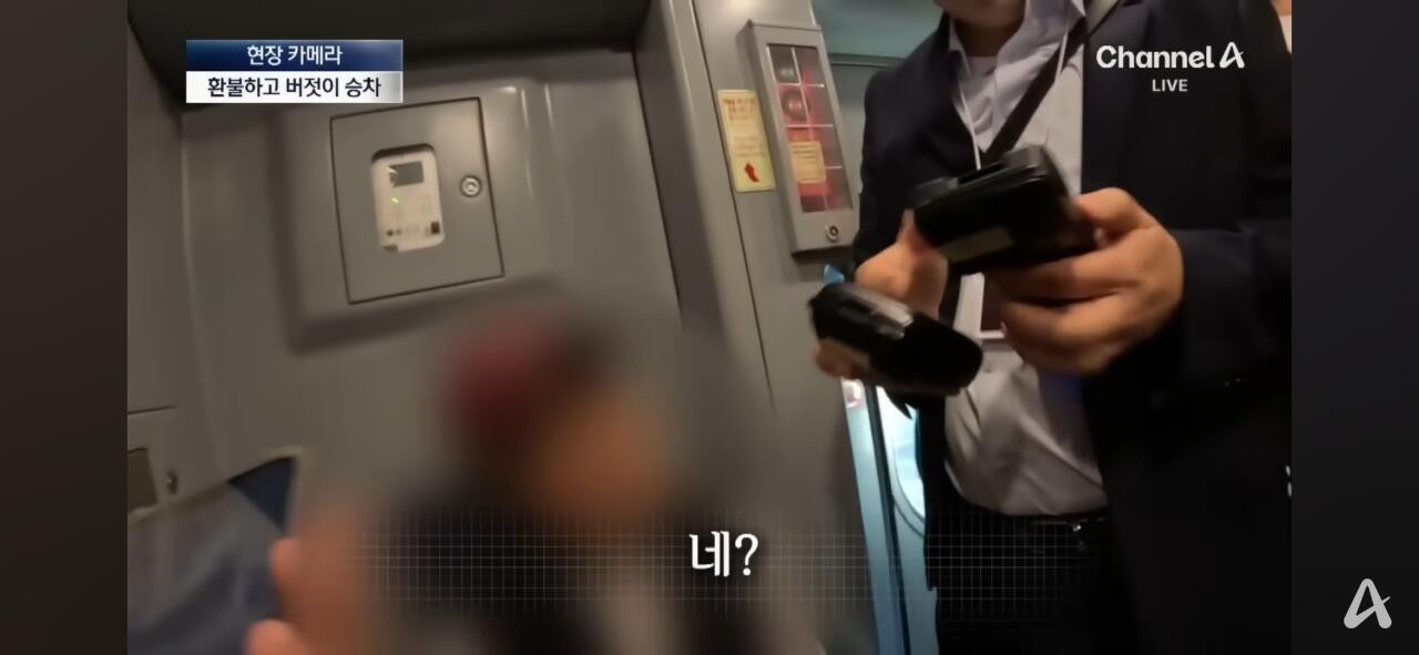 그동안 심각했다는 SRT 무임승차
