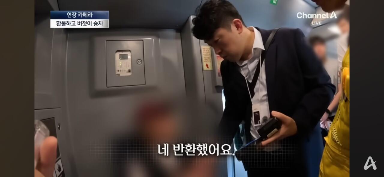 그동안 심각했다는 SRT 무임승차