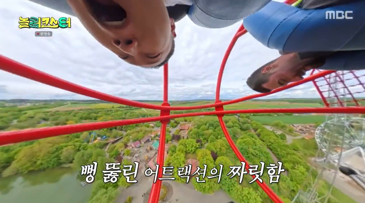 놀이공원 덕후라면 강력 추천하는 놀이기구.jpg