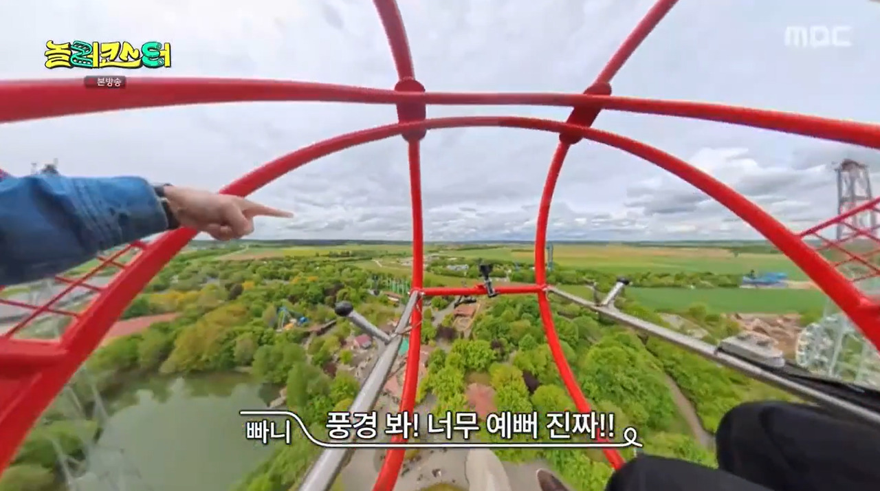 놀이공원 덕후라면 강력 추천하는 놀이기구.jpg