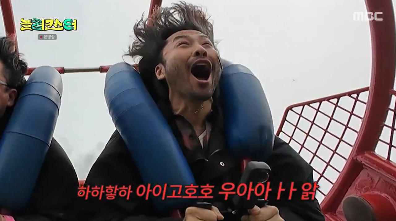 놀이공원 덕후라면 강력 추천하는 놀이기구.jpg