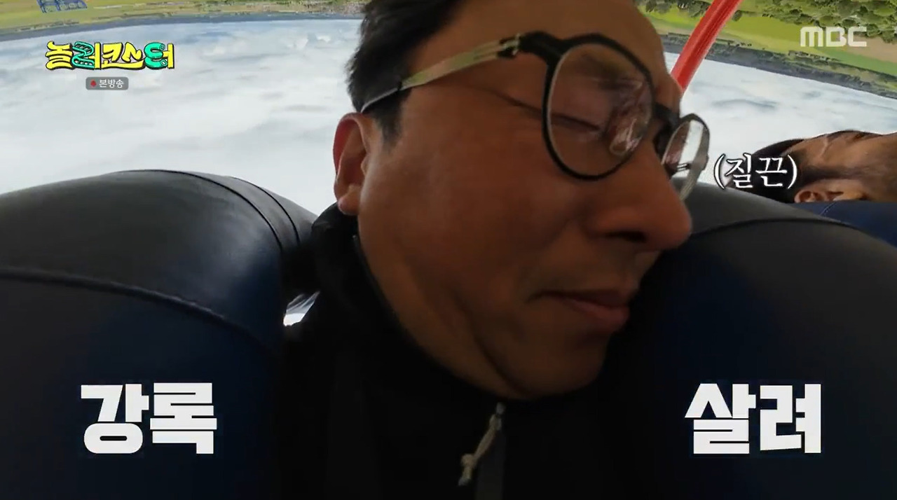 놀이공원 덕후라면 강력 추천하는 놀이기구.jpg