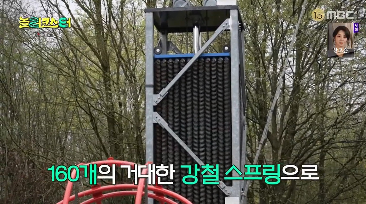 놀이공원 덕후라면 강력 추천하는 놀이기구.jpg