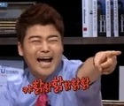 햄버거 좀 사주라