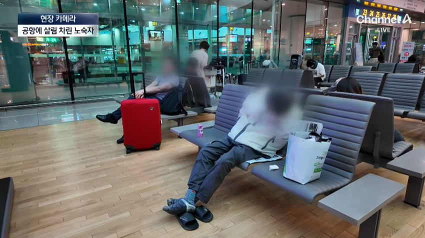 (약혐) 오싹오싹 인천공항 근황.jpg