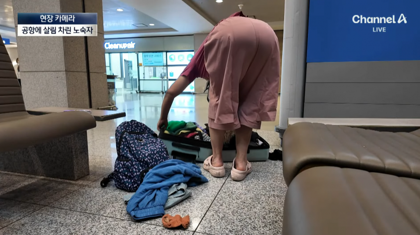 (약혐) 오싹오싹 인천공항 근황.jpg