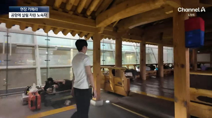 (약혐) 오싹오싹 인천공항 근황.jpg