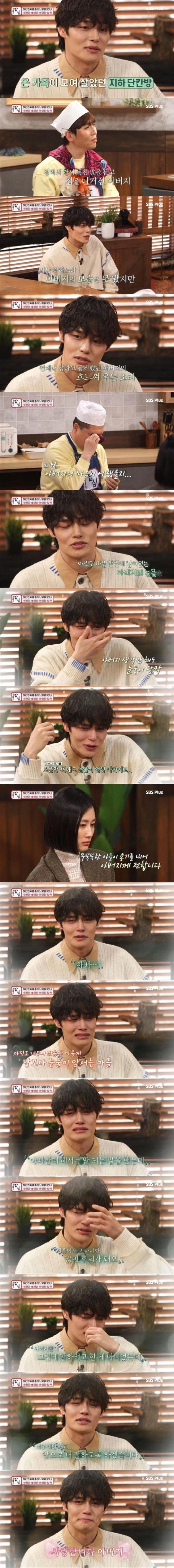싱글벙글 연령대별 인생에서 가장 후회되는 순간