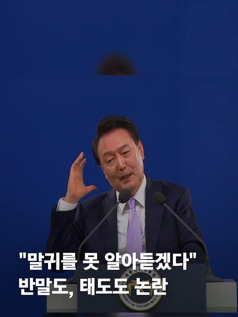 좌파들 바보 되었네 ㅋㅋㅋ
