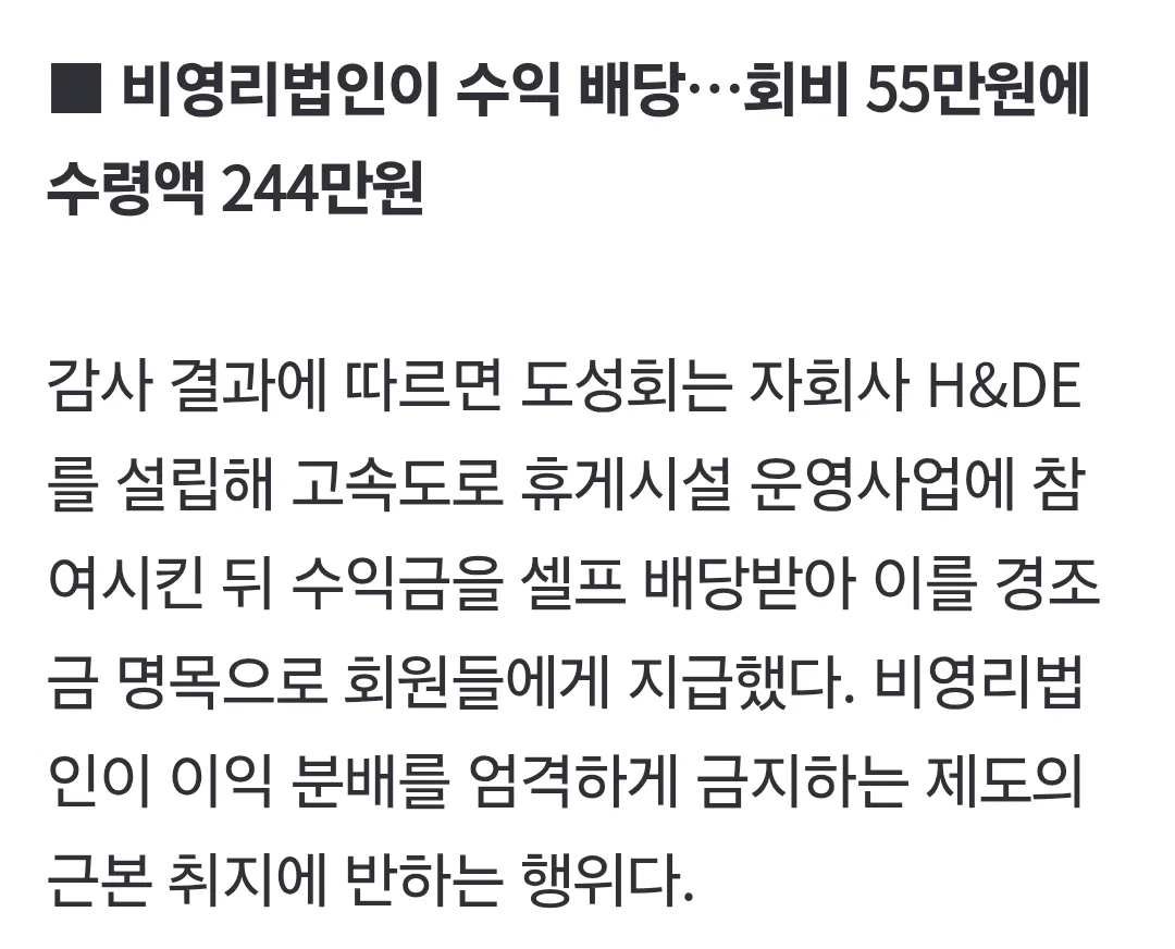 고속도로 휴게소 커피 천원?