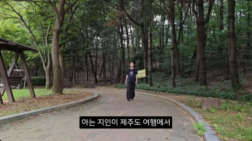 연애 한번도 안해봤다는 청주교도소 27살 여죄수
