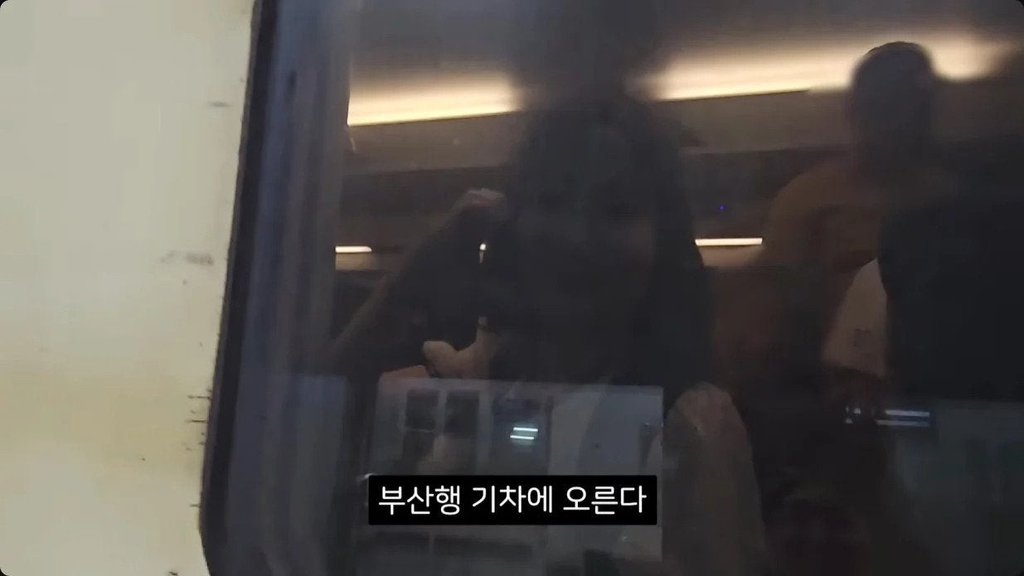 연애 한번도 안해봤다는 청주교도소 27살 여죄수