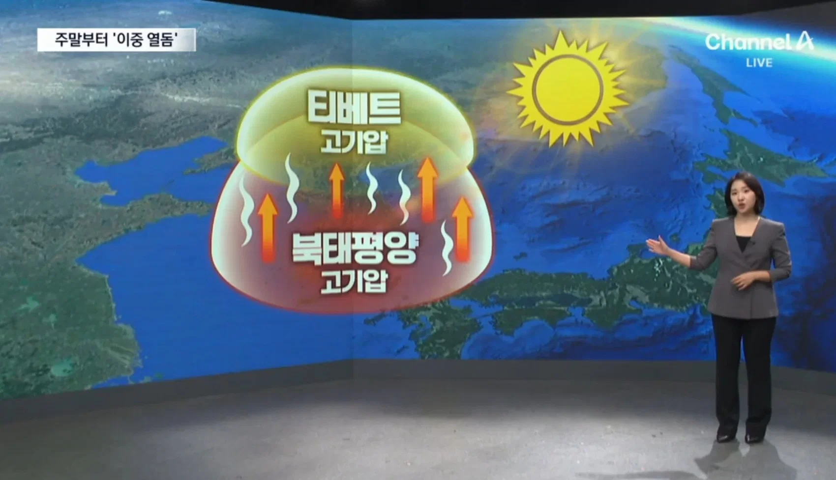 한반도에 이중 열돔 강림