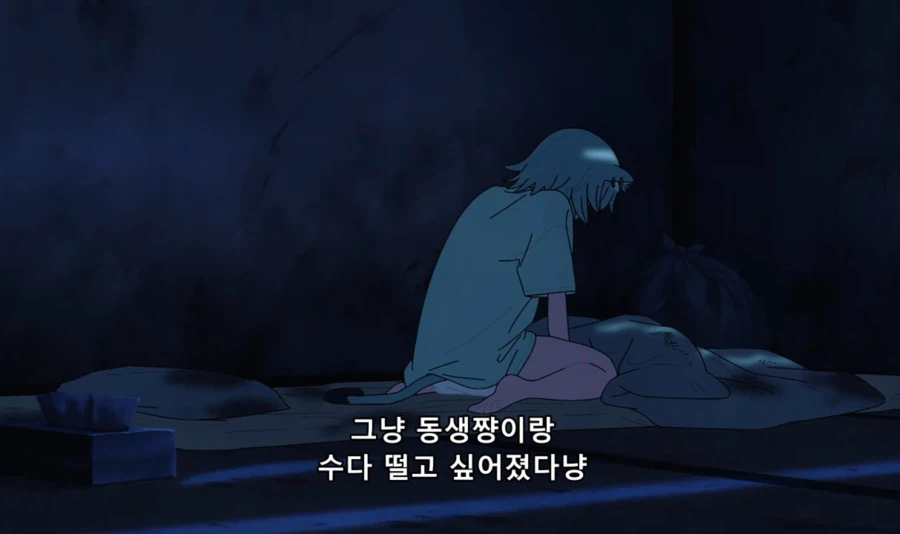 담배고양이) 금연 결심하는 야니네코
