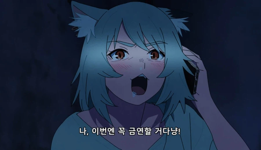 담배고양이) 금연 결심하는 야니네코