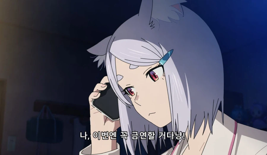 담배고양이) 금연 결심하는 야니네코