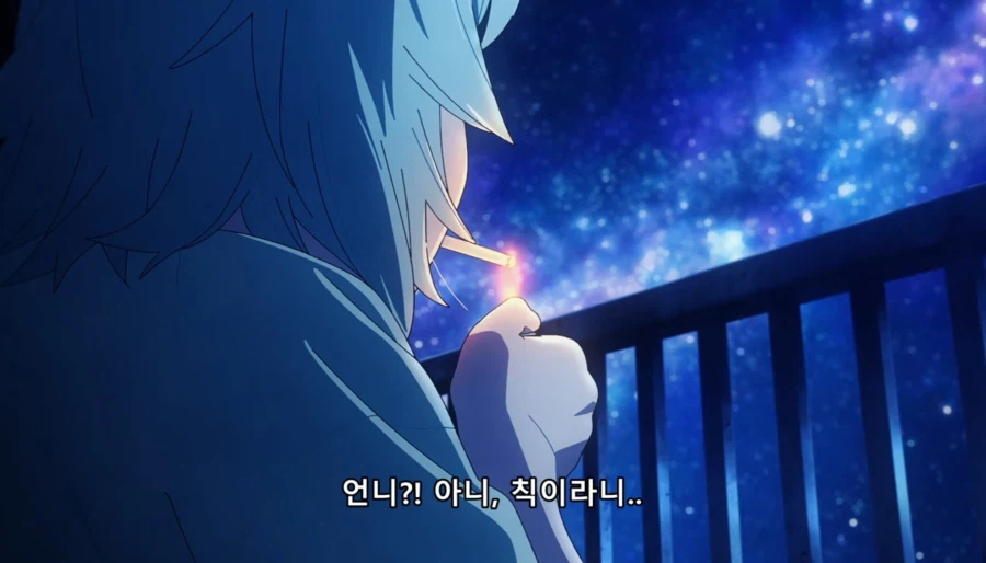 담배고양이) 금연 결심하는 야니네코