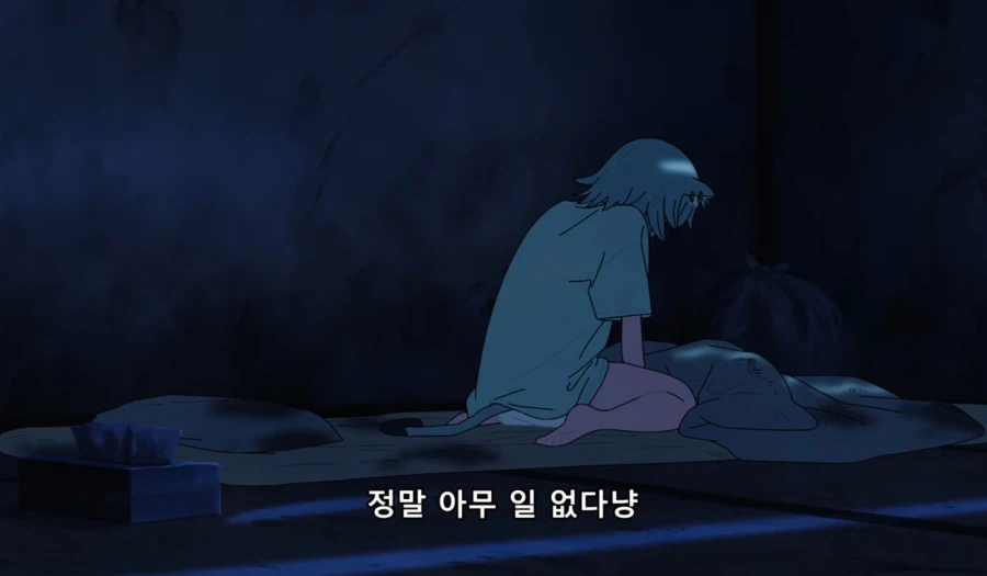 담배고양이) 금연 결심하는 야니네코