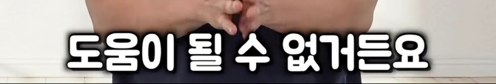 대한민국 단백질 음료 시장의 대국민 사기극 실태(프로틴 음료, 쉐이크)